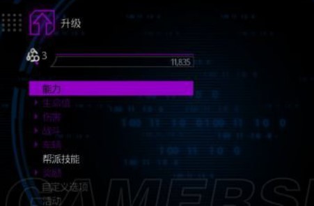 �ڵ�ʥͽ4�޸������ڵ�ʥͽ4�Α����T����