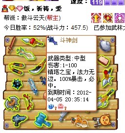  �������ֹ��ܼ�Q���󘷶��Α��Խ�B