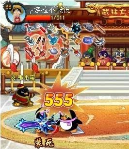  �������ֹ��ܼ�Q���󘷶��Α��Խ�B