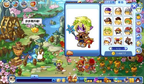 �������x���o��ʹ�ý�B