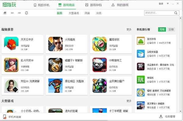 Ĵָ��GPK��ʽ��ʲô