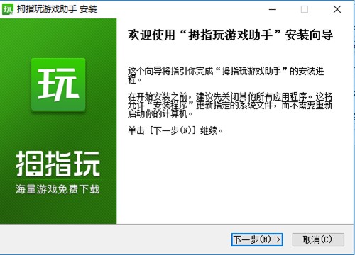 Ĵָ���Α����ְ��b������ʹ�ý�B