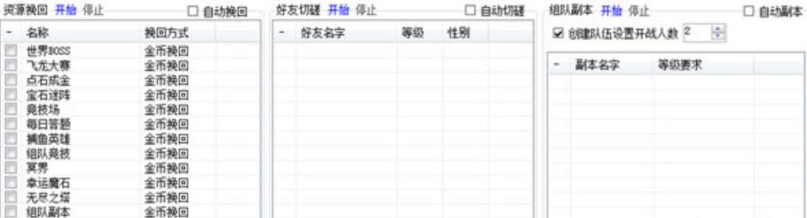 Ů�����o�����F���ó����ʼ��ʧ����Q����