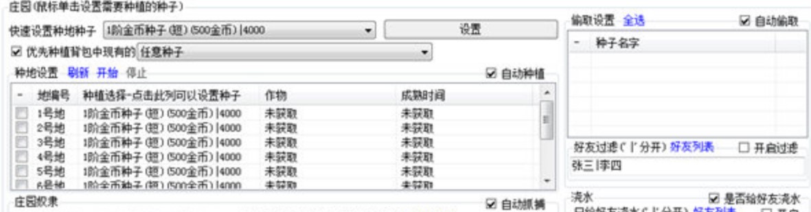 Ů�����o�����F���ó����ʼ��ʧ����Q����