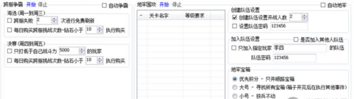 Ů�����o�����F���ó����ʼ��ʧ����Q����