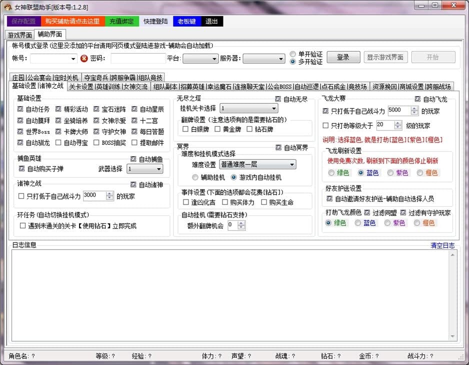 Ů�����o�����F���ó����ʼ��ʧ����Q����