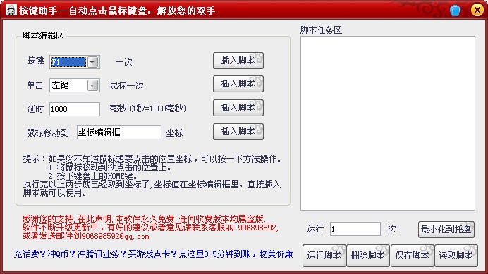 ���o����ܛ������Ԕ��