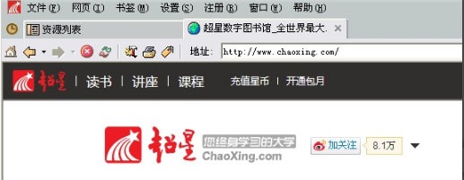 ���Ǟg�[���ٷ����d