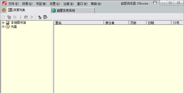 ���Ǟg�[���ٷ����d