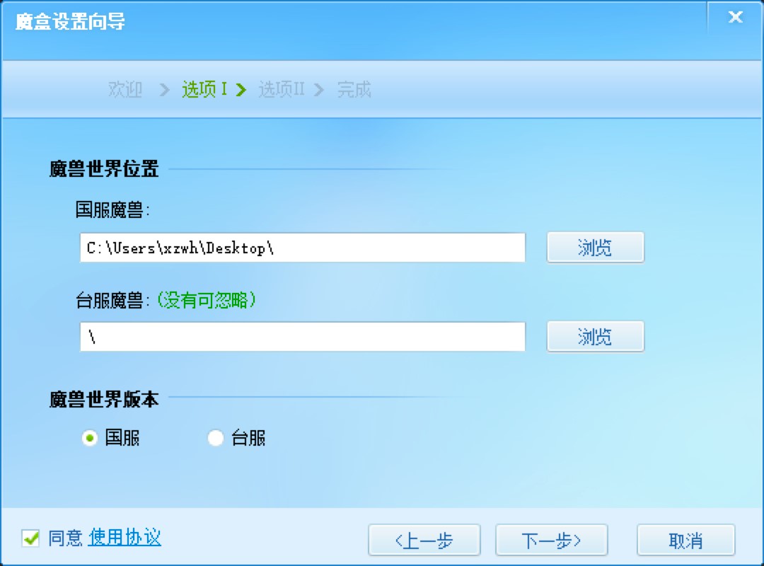 ����ħ�г�Ҋ���}���