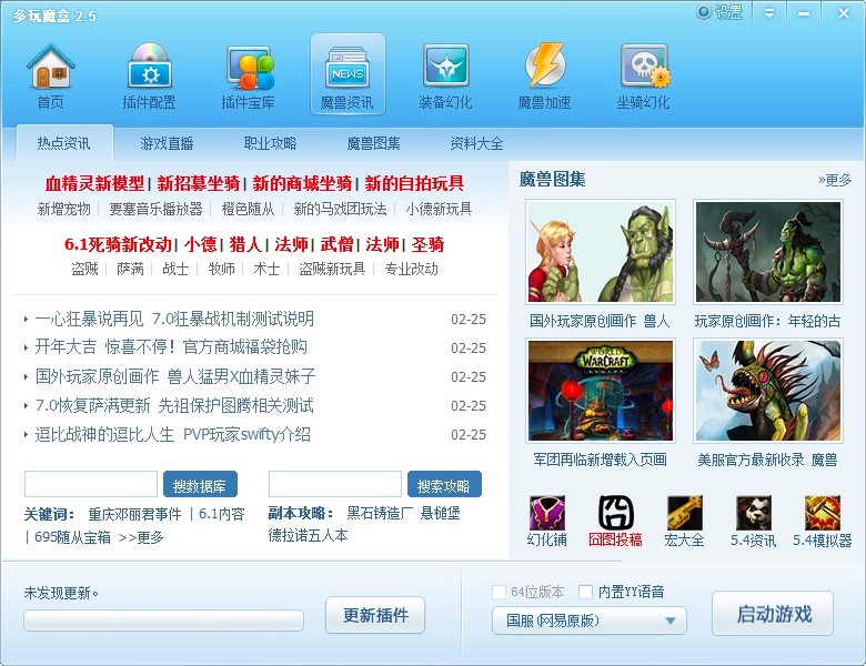 ����ħ�г�Ҋ���}���