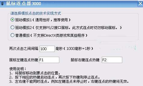 ��������B�c��ܛ���f����ʹ�÷���