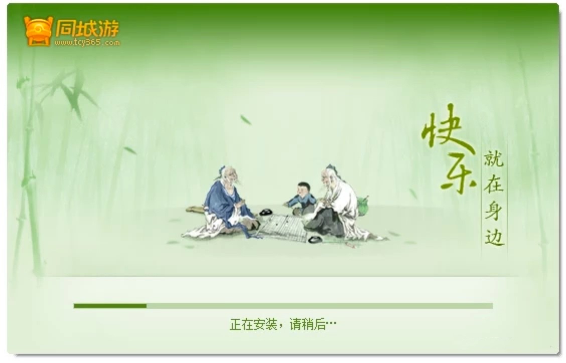 ͬ���δ�d��X�湦����ɫ��B��Ԕ�����b�̳�