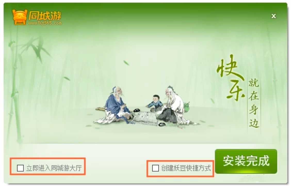 ͬ���δ�d��X�湦����ɫ��B��Ԕ�����b�̳�