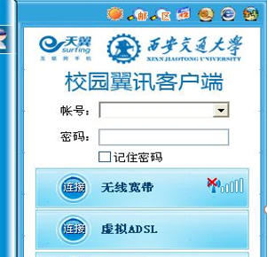 У�@��Ӎ���b�̳̽�B