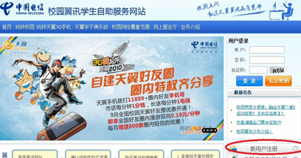 У�@��Ӎ���b�̳̽�B