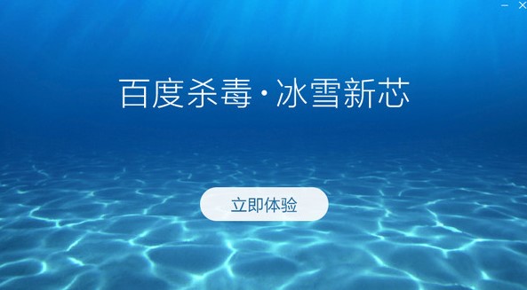 �ٶȚ�����ô�ӣ��ٶȚ�����360�����u�y