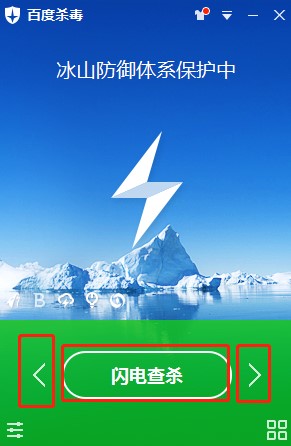 �ٶȚ�����ô�ӣ��ٶȚ�����360�����u�y