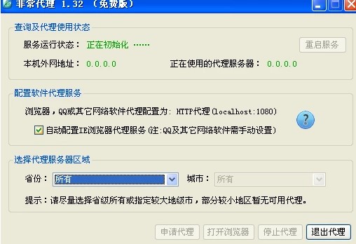 �ǳ�������ʲô�ã�����M�а��b��