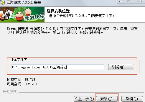 �ƺ��Α��d��X����ô����������d���b��