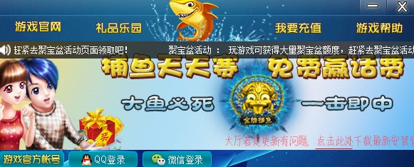 �ƺ��Α��d��X����ô�ӣ�������d���b��