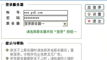 qq��ӛ�����ٷ����d