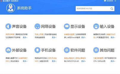 �f�ܹ���ӹٷ����d