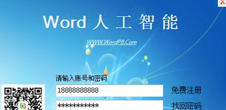 ���Yܛ�����ܺ����c(di��n)��B