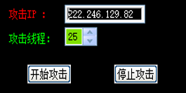 ��ôʹ��ip������