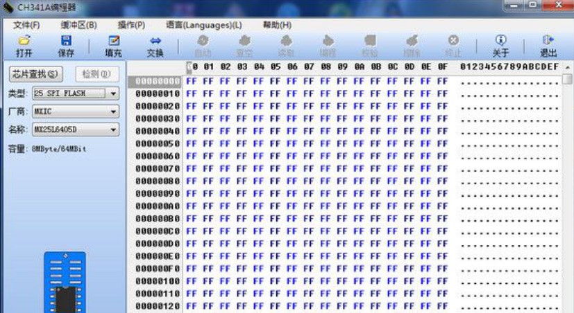 ch341a������ܛ��ʹ�÷���