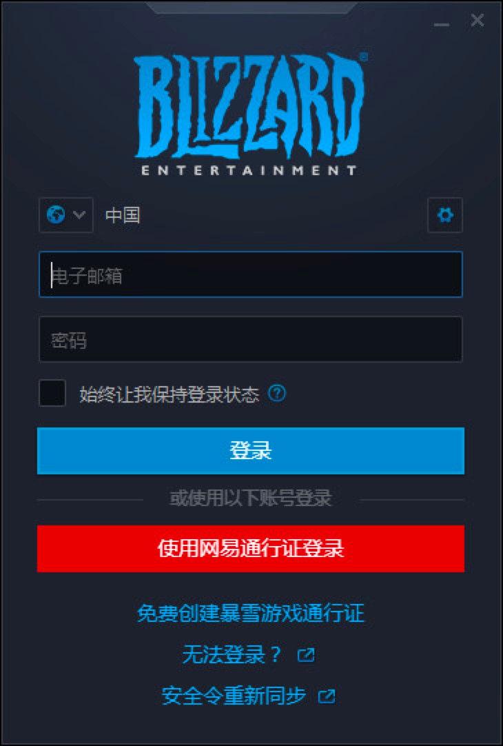 ��ѩ�Α�ƽ�_�͑��˟o�����b���ߴ��_��ô�k��