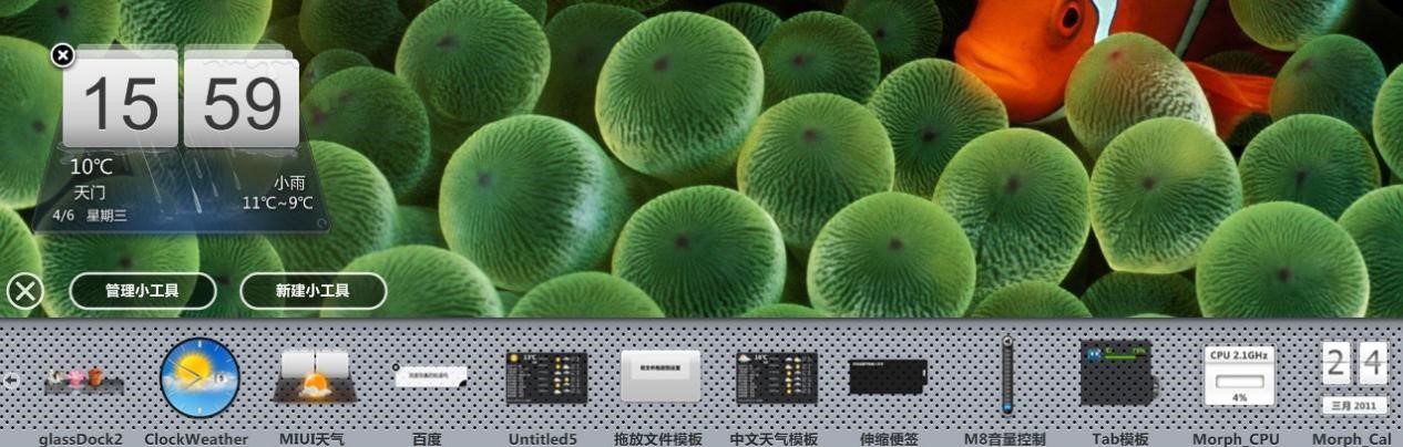  ���~������X�����M���d��������ɫԔ����B