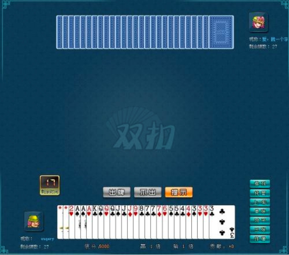 ��������֮QQ�p��������������B��ʹ�ý̳�