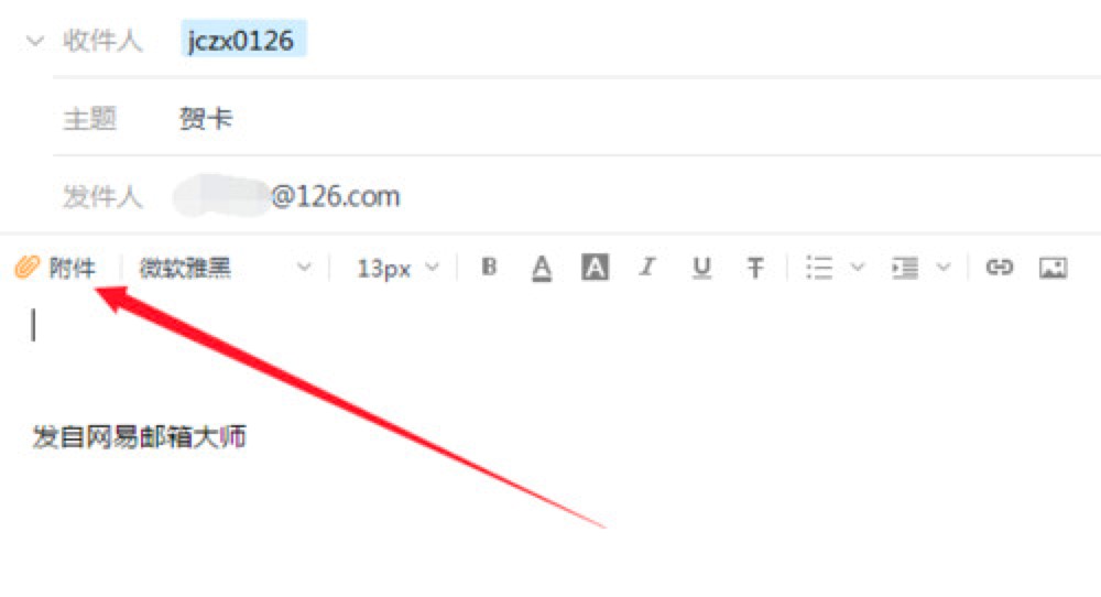 �W���]�����X�氲�b�̳̼����Aʹ�ý̳�