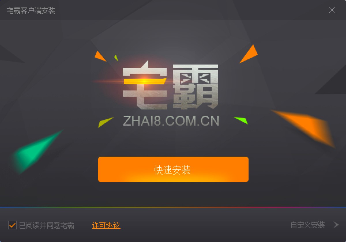 լ���Cƽ�_��X�����M���d��Ԕ�����b�̳�