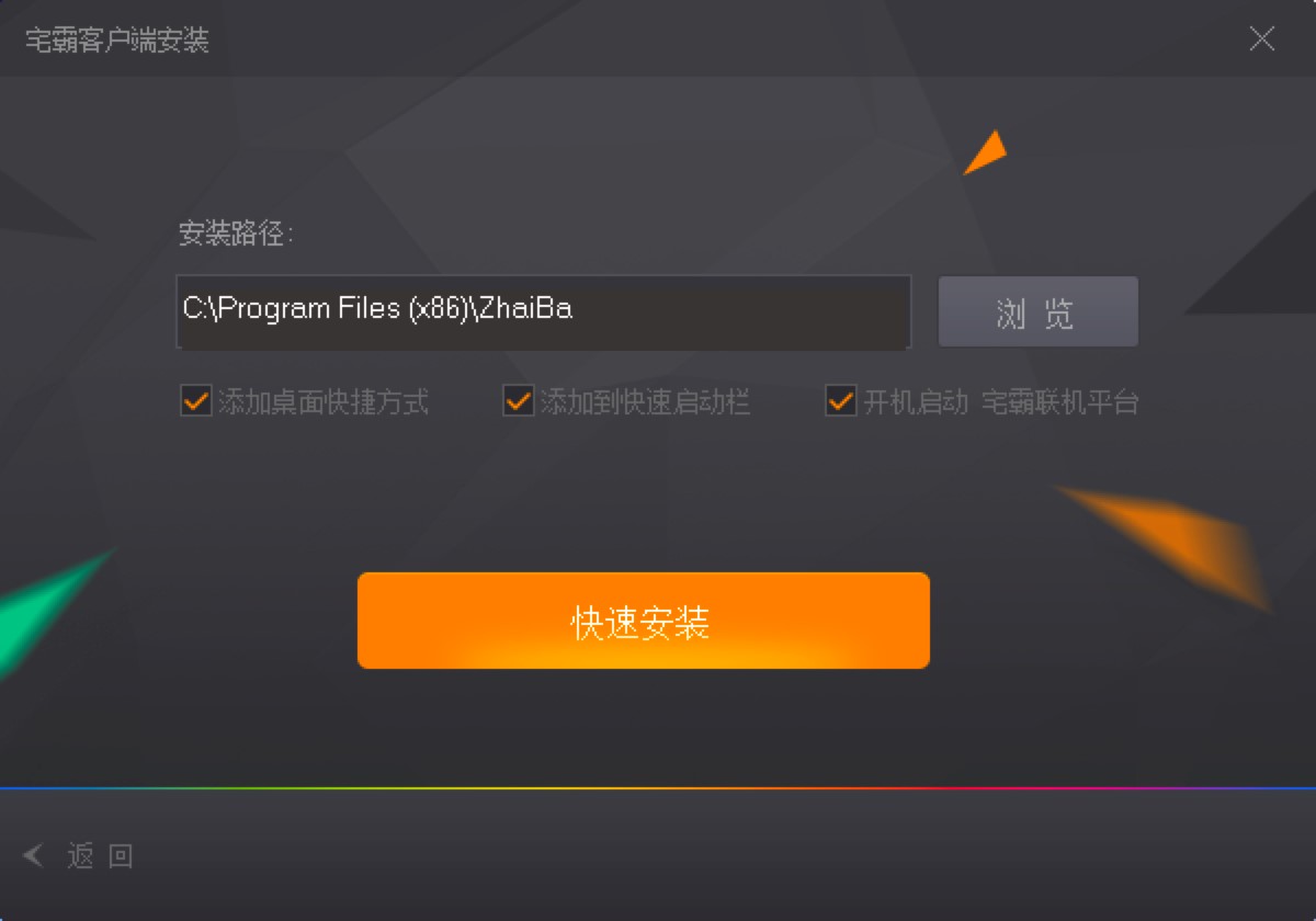 լ���Cƽ�_��X�����M���d��Ԕ�����b�̳�