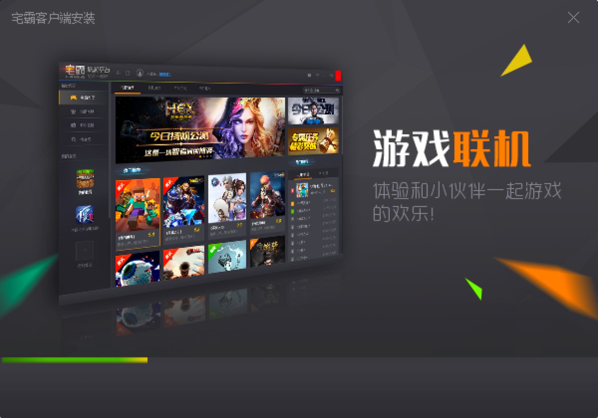 լ���Cƽ�_��X�����M���d��Ԕ�����b�̳�