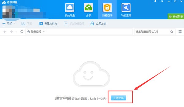 �ٶ��ƹܼ���Ό��ļ��ς����[�ؿ��g�̌W(xu��)