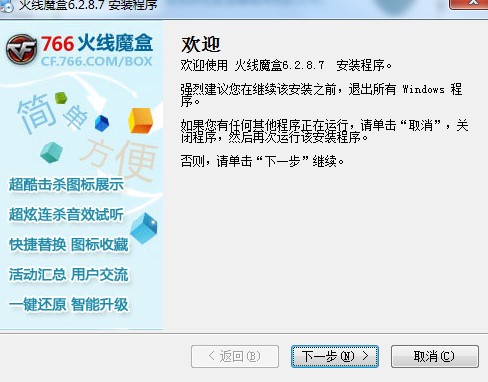 ��Խ������-��ħ�����dʹ�Î���