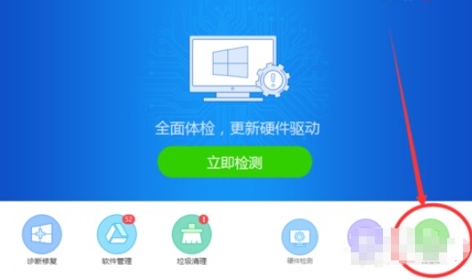 �������ʹ���Ӿ��`���o��ģʽ