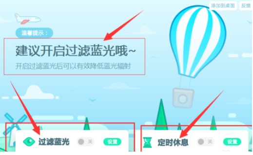 �������ʹ���Ӿ��`���o��ģʽ