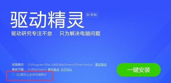 �������ʹ���Ӿ��`���o��ģʽ