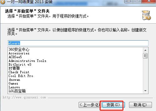  һ��һ�W(w��ng)�j(lu��)�n�ù������c���b�̌W(xu��)