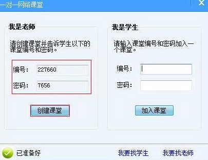  һ��һ�W(w��ng)�j(lu��)�n�ù������c���b�̌W(xu��)