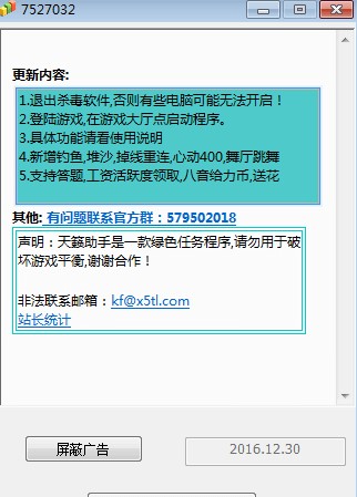 QQ������[��^С����Ԕ���������c��B