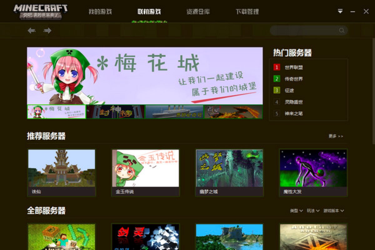 ����ҵ�����������M(f��i)�湦����ɫ��B