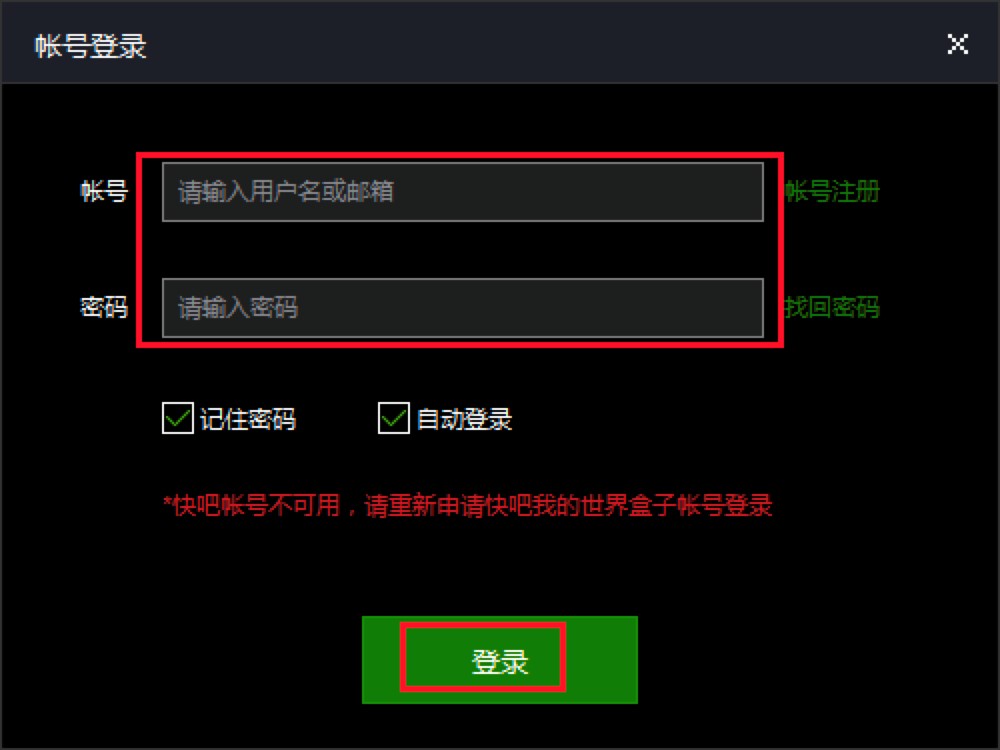 ����ҵ�����������M(f��i)�湦����ɫ��B