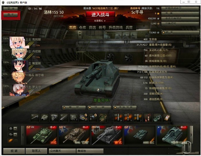 ̹��������ӻ��Aʹ�ý̳̣����ֱؿ�