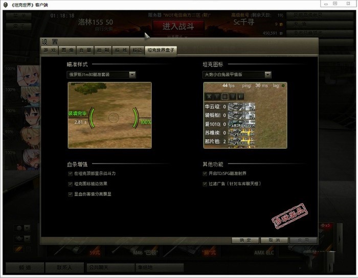 ̹��������ӻ��Aʹ�ý̳̣����ֱؿ�