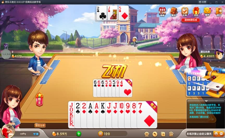 �Ґ�ӛ�������I������o�����߹�����ɫ��B